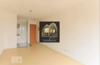 Apartamento com 2 quartos à venda na Vila Santo Estéfano, São Paulo 
