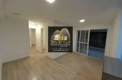 Apartamento com 2 quartos para alugar na Vila Monte Alegre, São Paulo 