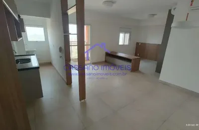 Apartamento 1 dormitório para locação em ribeirão preto, jardim sumaré, 1 dormitório, 1 banheiro, 1 vaga