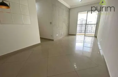 Apartamento com 3 dormitórios, 70 m² - venda por R$ 650.000,00 ou aluguel por R$ 5.050,69/mês - Ipiranga - São Paulo/SP