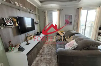 Apartamento com 2 quartos à venda na Rua Dr. Vital Brasil, 241, Taboão, São Bernardo do Campo