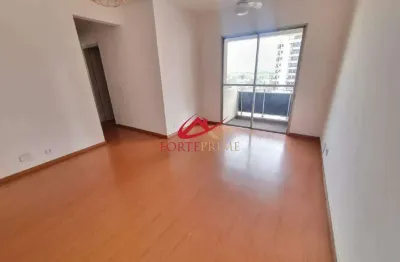 Excelente apartamento de 78m² à venda no condomínio maison mont blanc – campo belo