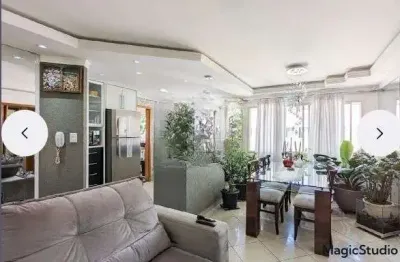 Apartamento com 2 dormitórios à venda, 74 m² por R$ 449.000,00 - Vila Dusi - São Bernardo do Campo/SP