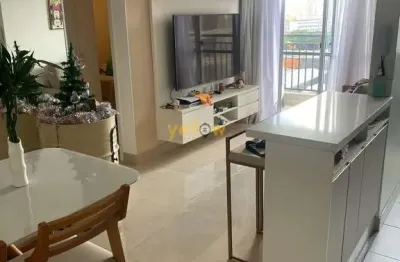 Apartamento com 2 quartos à venda na Mooca, São Paulo 