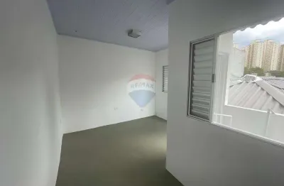 Sala comercial para alugar na Freguesia do Ó, São Paulo 