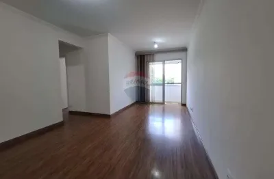 Apartamento para locação na freguesia do ó, zona oeste de são paulo, com 3 dormitórios sendo 1 suíte, 1 vaga coberta e 73m²