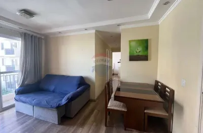 Apartamento para alugar, 2 quartos, 1 banheiro, com vaga no City Jaragua -