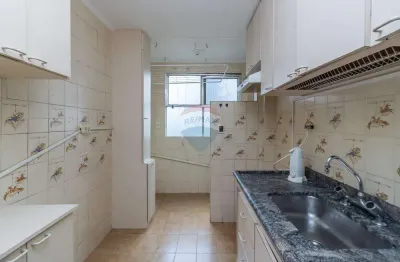 Apartamento com 2 quartos à venda no Jardim do Tiro, São Paulo 