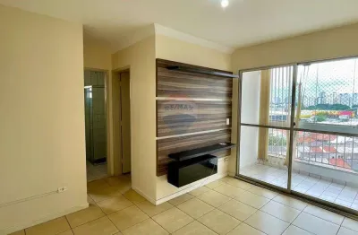 Apartamento para Locação  com 2 dormitórios na Freguesia do Ó