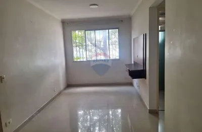 Apartamento com 2 quartos para alugar na Cachoeirinha, São Paulo 