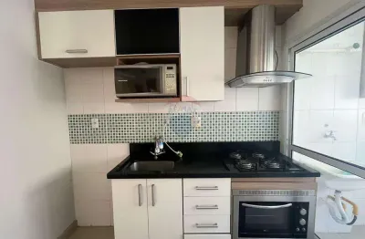 Apartamento para alugar, 2 quartos, 1 banheiro, com vaga no City Jaragua