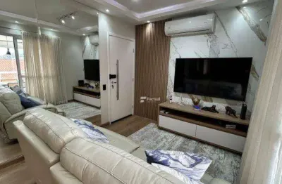 Apartamento à venda na praia da enseada - guarujá/sp.