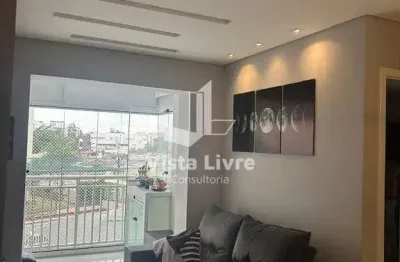 Apartamento com 2 quartos à venda na Rua Torres da Barra, 171, Água Branca, São Paulo