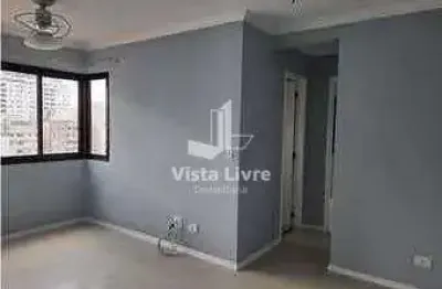 Apartamento com 2 quartos à venda na Rua Cardeal Arcoverde, 439, Pinheiros, São Paulo