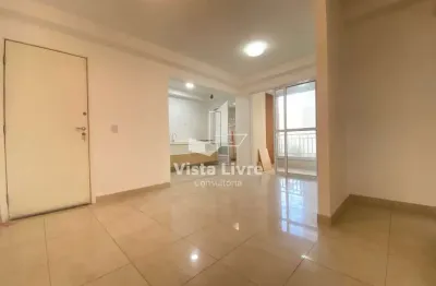 Apartamento com 2 quartos à venda na Rua Tagipuru, 129, Barra Funda, São Paulo