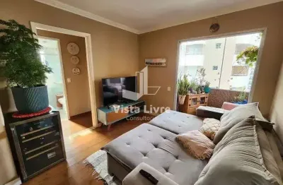 Apartamento com 2 quartos à venda na Rua Coriolano, 903, Vila Romana, São Paulo