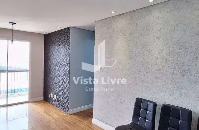 Apartamento com 2 quartos à venda na Avenida Ernesto Igel, 363, Lapa, São Paulo