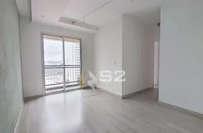 Apartamento com 2 quartos à venda na Rua Guaipá, 778, Vila Leopoldina, São Paulo