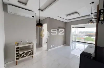 Apartamento com 2 quartos à venda na Avenida Mofarrej, 710, Vila Leopoldina, São Paulo