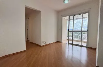 Apartamento com 2 quartos à venda na Avenida Mofarrej, 346, Vila Leopoldina, São Paulo
