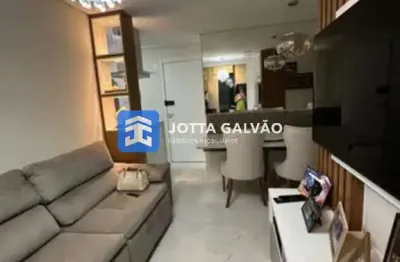 Apartamento com 2 quartos à venda na rua da constituição, 46, bonfim, campinas, 56 m2 por r$ 609.000
