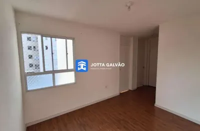 Apartamento com 2 quartos à venda na rua emerson da silva berton, 411, jardim do lago continuação, campinas, 44 m2 por r$ 215.000