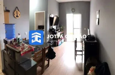 Apartamento com 2 quartos à venda na avenida b, 582, condomínio residencial viva vista, sumaré, 57 m2 por r$ 280.000
