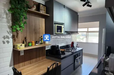 Apartamento com 2 quartos à venda na rua luiz marinangelo, 25, jardim santa rosa, valinhos, 88 m2 por r$ 550.000