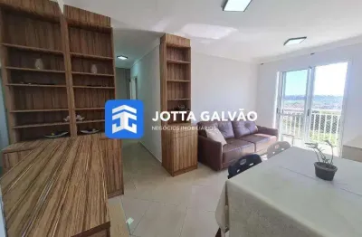 Apartamento com 2 quartos à venda na rua martinho calsavara, 192, swift, campinas, 60 m2 por r$ 520.000