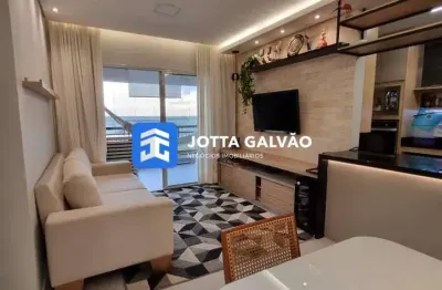 Apartamento com 3 quartos à venda na rua francisco martins de oliveira, 40, jardim ypê, paulínia, 86 m2 por r$ 890.000