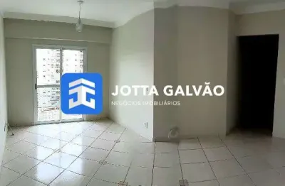 Apartamento com 3 quartos para alugar na rua hermantino coelho, 299, mansões santo antônio, campinas, 75 m2 por r$ 3.500