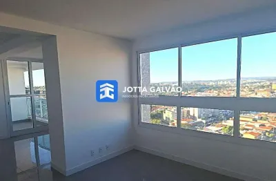 Apartamento a venda e locação, 133m2 - condomínio edificio ville hortense - vila nova, campinas