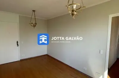 Apartamento a venda,58m2 - conjunto habitacional bandeirantes - jardim pacaembu, campinas