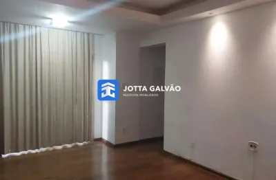 Apartamento a venda, 85m2 - condomínio edifício ernesto segalio - vila industrial, campinas