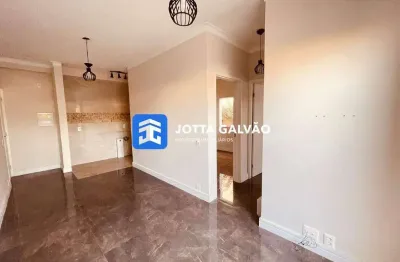 Apartamento a venda, 70m2 - torres da espanha - jardim do lago, campinas