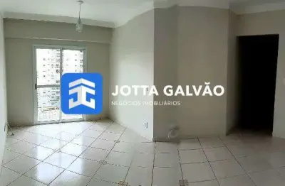Apartamento para locação-condomínio residencial aldeia da mata-mansões santo antônio, campinas