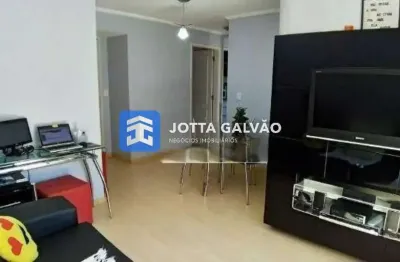 Apartamento para aluguel, 1 quarto, 1 vaga, centro - campinas/sp