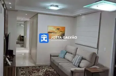 Apartamento com 3 quartos à venda na Rua Engenheiro Augusto de Figueiredo, Swift, Campinas