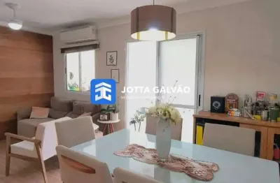 Apartamento com 3 quartos à venda na Rua Engenheiro Augusto de Figueiredo, Swift, Campinas