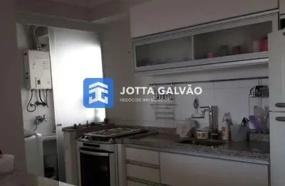 Apartamento à venda, 3 quartos, 1 suíte, 2 vagas, swift - campinas/sp