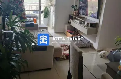 Apartamento com 3 quartos à venda na Rua Martinho Calsavara, Swift, Campinas