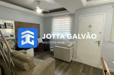 Casa com 3 quartos à venda na Rua Professor Luís de Pádua, Mansões Santo Antônio, Campinas