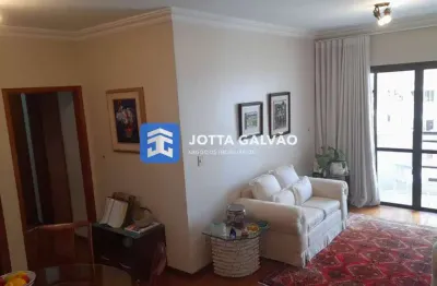 Apartamento à venda, 3 quartos, 1 suíte, 1 vaga, centro - campinas/sp