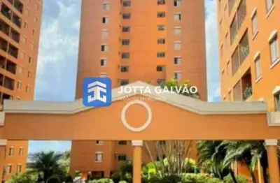 Apartamento à venda, 3 quartos, 2 suítes, 1 vaga, chácara da barra - campinas/sp