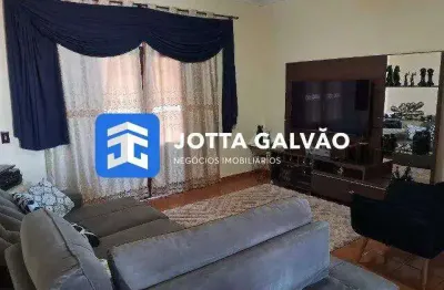 Casa com 7 quartos à venda na Rua Manoel Bandeira, Jardim Amanda II, Hortolândia
