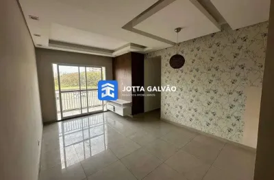 Apartamento a venda, 70m2 - premiere morumbi - morumbi, paulínia