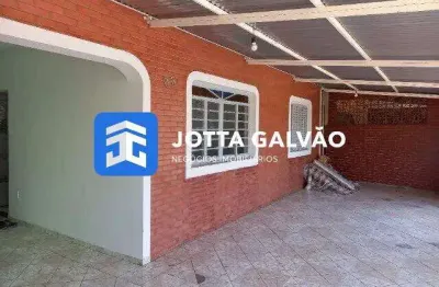 Casa com 3 quartos à venda na Rua Engenheiro Jaime Pinheiro Ulhoa Cintra, Jardim Bom Retiro (Nova Veneza), Sumaré