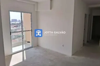 Apartamento à venda, 2 quartos, 1 suíte, 2 vagas, vila industrial - campinas/sp