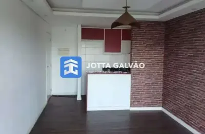 Apartamento à venda, 2 quartos, 1 suíte, 1 vaga, residencial parque da fazenda - campinas/sp