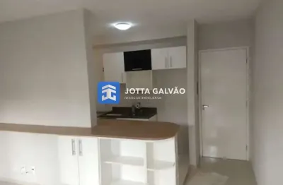 Apartamento à venda, 3 quartos, 1 suíte, 1 vaga, jardim santa rosa - valinhos/sp